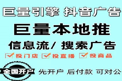 成功案例：SEM百度竞价助力企业增长