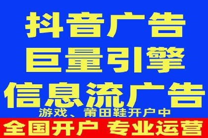 信息流广告公司案例解析：品牌传播效果评估